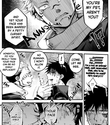 [Jurei no Mori (Ayame)] Juju Summary 1 – Jujutsu Kaisen dj [Eng] — 6