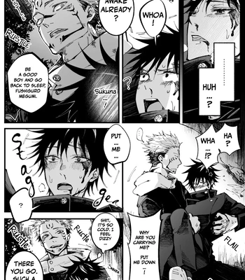 [Jurei no Mori (Ayame)] Juju Summary 1 – Jujutsu Kaisen dj [Eng] — 8
