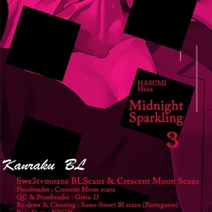 [Hasumi Hana] Kanraku BL – Midnight Sparkling [Eng] – Gay Comics image 002.jpg