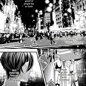 [Hasumi Hana] Kanraku BL – Midnight Sparkling [Eng] – Gay Comics image 004.jpg