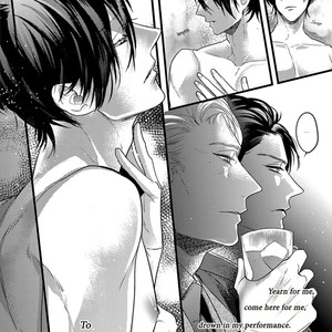 [Hasumi Hana] Kanraku BL – Midnight Sparkling [Eng] – Gay Comics image 007.jpg