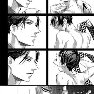 [Hasumi Hana] Kanraku BL – Midnight Sparkling [Eng] – Gay Comics image 017.jpg