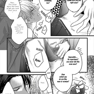 [Hasumi Hana] Kanraku BL – Midnight Sparkling [Eng] – Gay Comics image 030.jpg