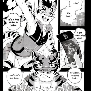 [KUMAK.COM (KUMAK)] Nekonoyu – Nekojishi dj [Eng] – Gay Comics image 004.jpg