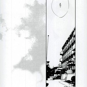 [zakishiba] Kuroko no Basuke dj – Shikō tōsaku [JP] – Gay Comics image 034.jpg
