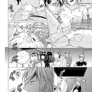 [UDA Maki] Hatsujo Porno Star (update c.16) [JP] – Gay Comics image 053.jpg