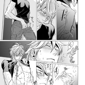 [UDA Maki] Hatsujo Porno Star (update c.16) [JP] – Gay Comics image 058.jpg