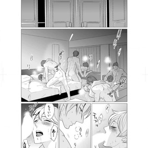 [UDA Maki] Hatsujo Porno Star (update c.16) [JP] – Gay Comics image 086.jpg