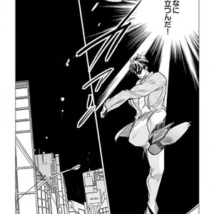 [UDA Maki] Hatsujo Porno Star (update c.16) [JP] – Gay Comics image 305.jpg