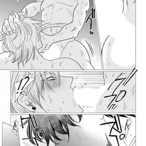 [UDA Maki] Hatsujo Porno Star (update c.16) [JP] – Gay Comics image 339.jpg