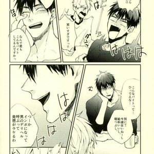 [Fuzai no Yamada (Yumoto)] Kuroko no Basuke dj – Deriheru yondara kyuyu ga kita [JP] – Gay Comics image 009.jpg