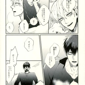 [Fuzai no Yamada (Yumoto)] Kuroko no Basuke dj – Deriheru yondara kyuyu ga kita [JP] – Gay Comics image 011.jpg