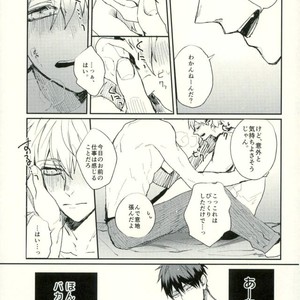 [Fuzai no Yamada (Yumoto)] Kuroko no Basuke dj – Deriheru yondara kyuyu ga kita [JP] – Gay Comics image 014.jpg
