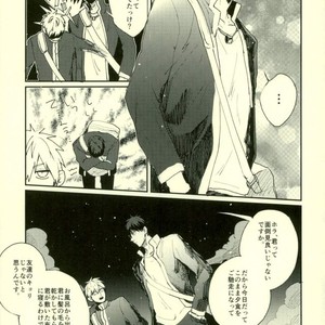 [Fuzai no Yamada (Yumoto)] Kuroko no Basuke dj – Deriheru yondara kyuyu ga kita [JP] – Gay Comics image 016.jpg
