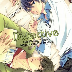 [Kyuukyuubako (Band Aid)] Free! dj – Detective [JP] – Gay Comics image 001.jpg