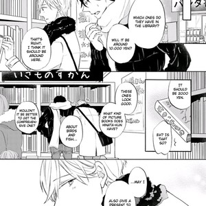 [MIZUKI Tama] Motoyan Papa to Hitsuji-sensei – Vol.02 [Eng] – Gay Comics image 078.jpg