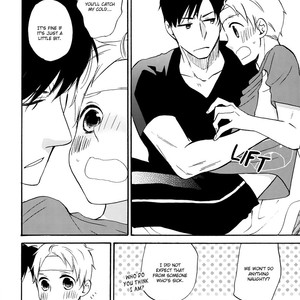 [D-32 (IKEMORI Ayu)] Shiba-kun to Shepherd-san dj – Hug! Hug! [Eng] – Gay Comics image 016.jpg