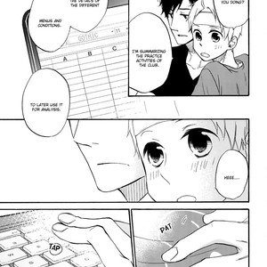 [D-32 (IKEMORI Ayu)] Shiba-kun to Shepherd-san dj – Hug! Hug! [Eng] – Gay Comics image 017.jpg