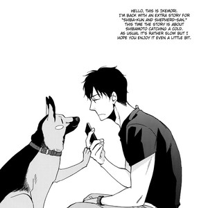[D-32 (IKEMORI Ayu)] Shiba-kun to Shepherd-san dj – Hug! Hug! [Eng] – Gay Comics image 024.jpg