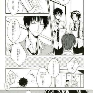 [shiokara] kaikoroku – Prince of Tennis dj [JP] – Gay Comics image 006.jpg