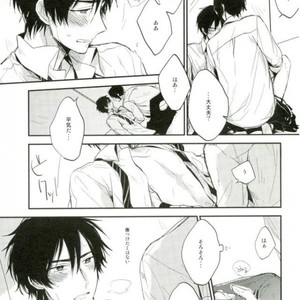 [shiokara] kaikoroku – Prince of Tennis dj [JP] – Gay Comics image 011.jpg