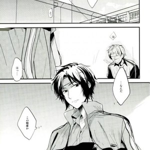 [shiokara] kaikoroku – Prince of Tennis dj [JP] – Gay Comics image 015.jpg