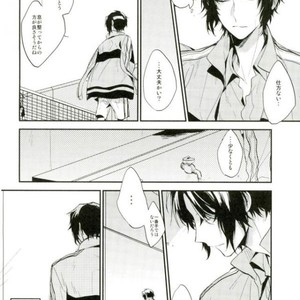 [shiokara] kaikoroku – Prince of Tennis dj [JP] – Gay Comics image 016.jpg