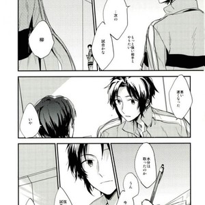 [shiokara] kaikoroku – Prince of Tennis dj [JP] – Gay Comics image 017.jpg