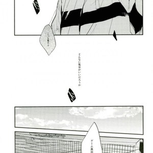 [shiokara] kaikoroku – Prince of Tennis dj [JP] – Gay Comics image 019.jpg