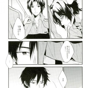 [shiokara] kaikoroku – Prince of Tennis dj [JP] – Gay Comics image 023.jpg