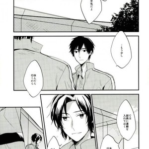 [shiokara] kaikoroku – Prince of Tennis dj [JP] – Gay Comics image 025.jpg