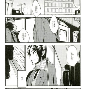 [shiokara] kaikoroku – Prince of Tennis dj [JP] – Gay Comics image 030.jpg
