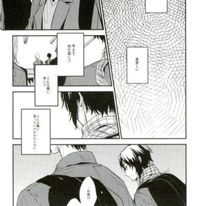 [shiokara] kaikoroku – Prince of Tennis dj [JP] – Gay Comics image 032.jpg