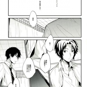 [shiokara] kaikoroku – Prince of Tennis dj [JP] – Gay Comics image 039.jpg
