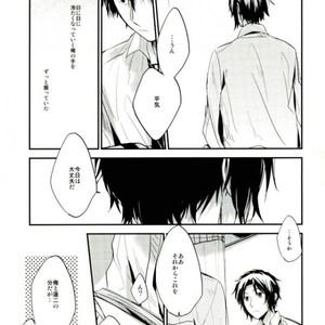 [shiokara] kaikoroku – Prince of Tennis dj [JP] – Gay Comics image 041.jpg