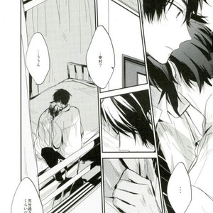 [shiokara] kaikoroku – Prince of Tennis dj [JP] – Gay Comics image 043.jpg