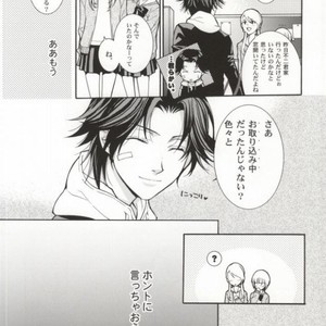 [E-Plus/ Aogiri Mikoto] Mix Anniversary – Prince of Tennis dj [JP] – Gay Comics image 028.jpg