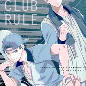 [asian-beat] cool club rule – Prince of Tennis dj [JP] – Gay Comics image 001.jpg