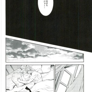 [Yukio Yanagisawa] Good-by paraffin – JoJo dj [JP] – Gay Comics image 014.jpg
