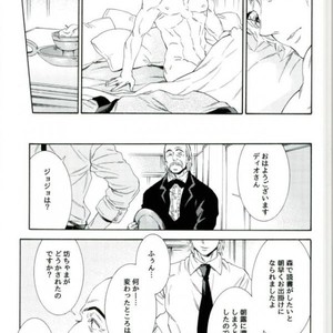 [Yukio Yanagisawa] Good-by paraffin – JoJo dj [JP] – Gay Comics image 015.jpg