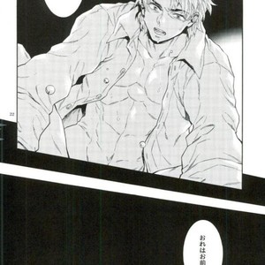 [Yukio Yanagisawa] Good-by paraffin – JoJo dj [JP] – Gay Comics image 020.jpg