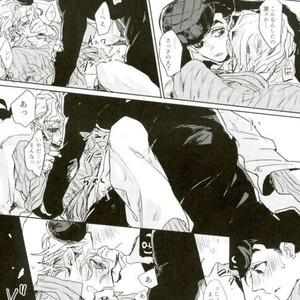 [Leilen] Idol debut! – JoJo dj [JP] – Gay Comics image 037.jpg