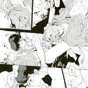 [Leilen] Idol debut! – JoJo dj [JP] – Gay Comics image 042.jpg