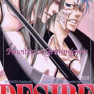 [ACID] Desire – Bleach dj [JP] – Gay Comics image 001.jpg