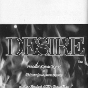 [ACID] Desire – Bleach dj [JP] – Gay Comics image 002.jpg