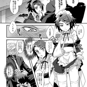 [Morittokoke (Morikoke)] Uchi no Pilot no Yousu ga Okashii! – Mobile Suit Gundam Tekketsu no Orphans dj [JP] – Gay Comics image 005.jpg