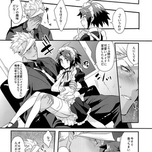 [Morittokoke (Morikoke)] Uchi no Pilot no Yousu ga Okashii! – Mobile Suit Gundam Tekketsu no Orphans dj [JP] – Gay Comics image 007.jpg