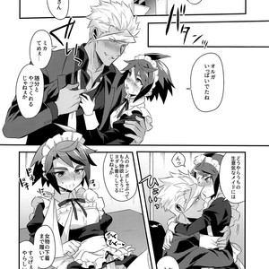 [Morittokoke (Morikoke)] Uchi no Pilot no Yousu ga Okashii! – Mobile Suit Gundam Tekketsu no Orphans dj [JP] – Gay Comics image 013.jpg