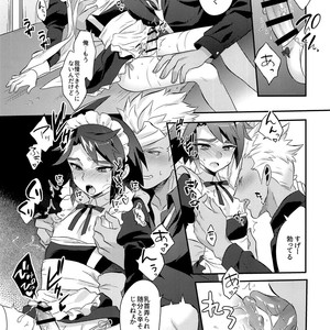 [Morittokoke (Morikoke)] Uchi no Pilot no Yousu ga Okashii! – Mobile Suit Gundam Tekketsu no Orphans dj [JP] – Gay Comics image 014.jpg
