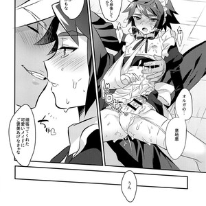 [Morittokoke (Morikoke)] Uchi no Pilot no Yousu ga Okashii! – Mobile Suit Gundam Tekketsu no Orphans dj [JP] – Gay Comics image 023.jpg
